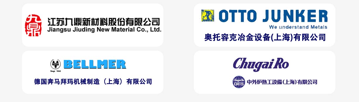 捷丰流体客户代表